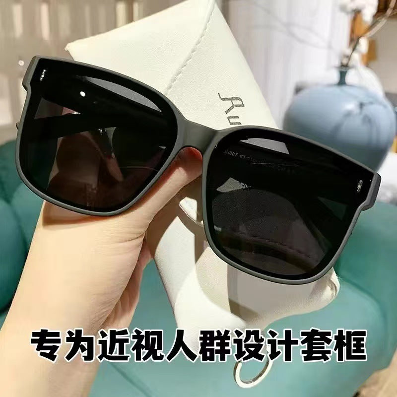 Myopia Sunglasses Set – Stylish & Protective for Glasses Wearers