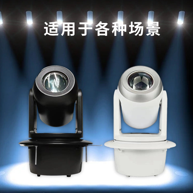 120W Small Cannon Moving Head Light – Party Beast