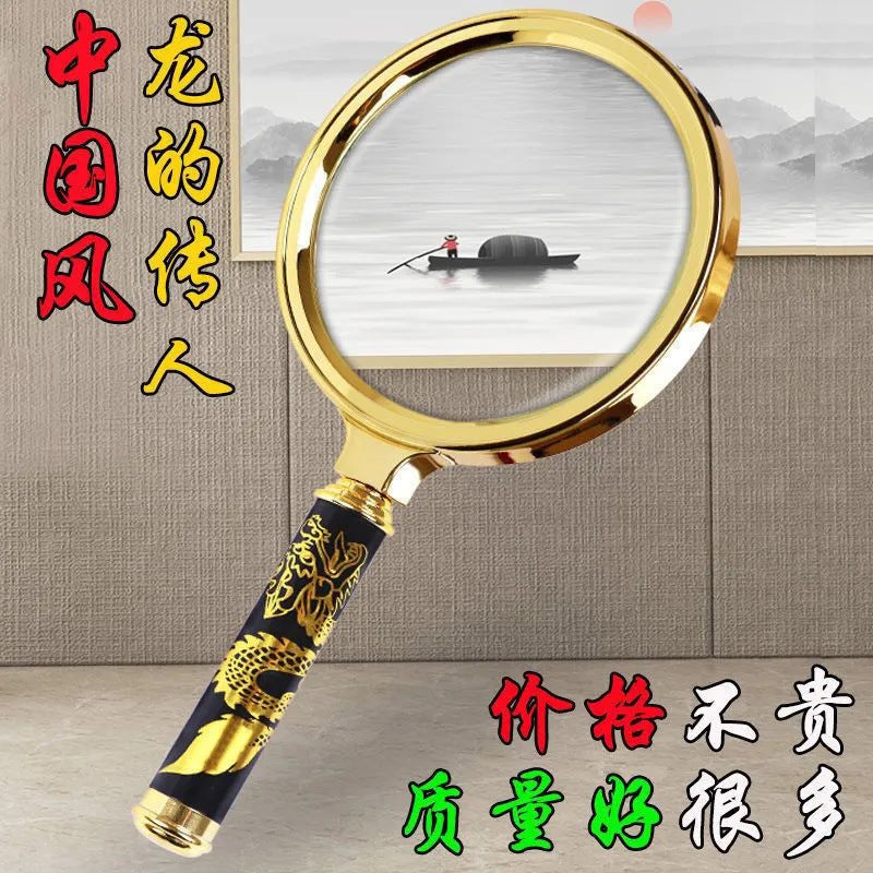 Ultra-HD Handheld Magnifying Glass for Elderly & Kids