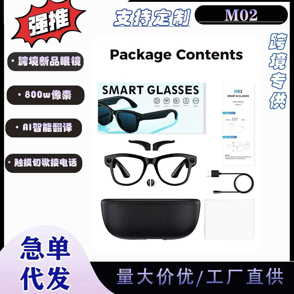 M02 AI Smart Glasses 8MP Camera with Translation & Video