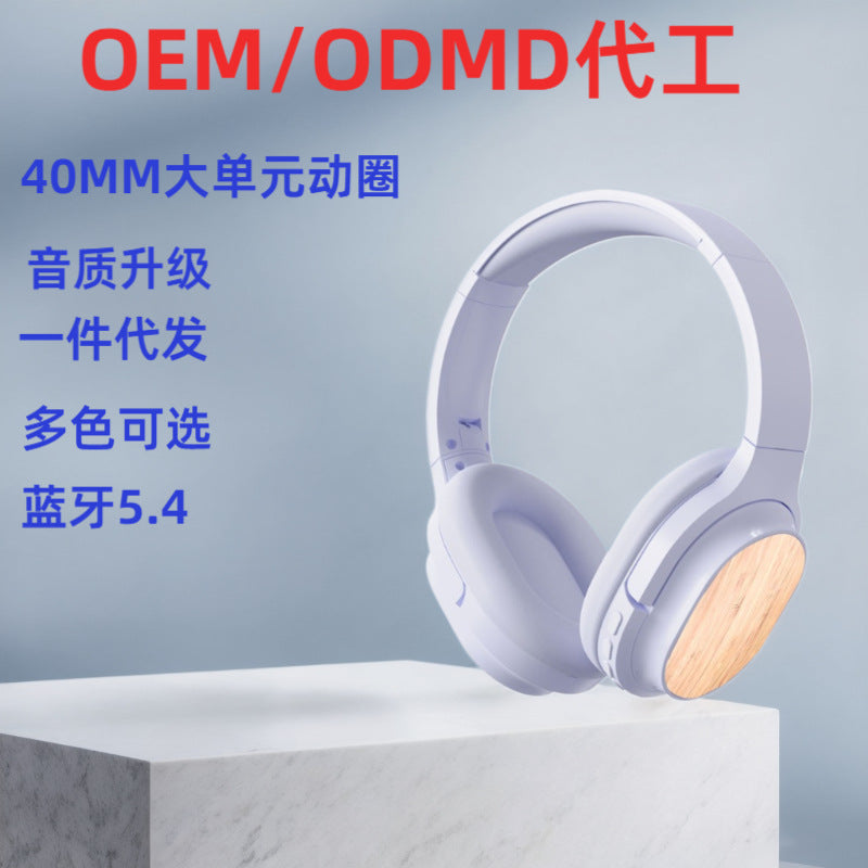 Custom Bluetooth Headset 🎧 Wireless Gaming & Mobile Audio
