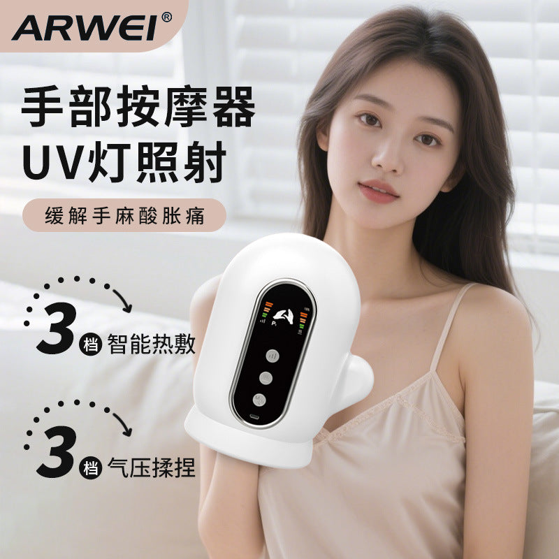 Electric Hand Massager with Heat & Air Pressure