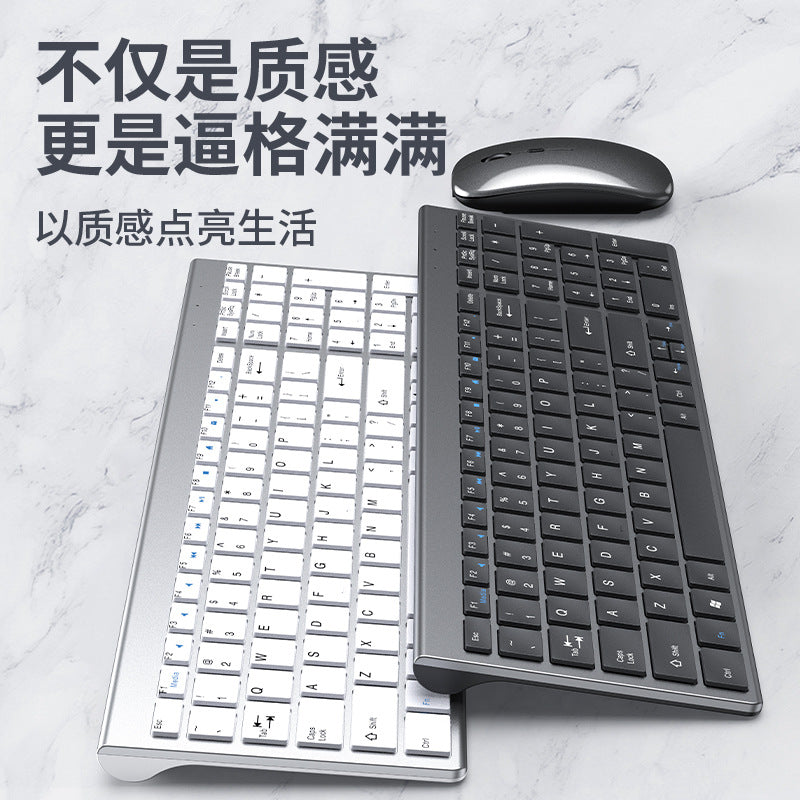 Yixin Dual-Zone Wireless Keyboard & Mouse Set – Bluetooth &
