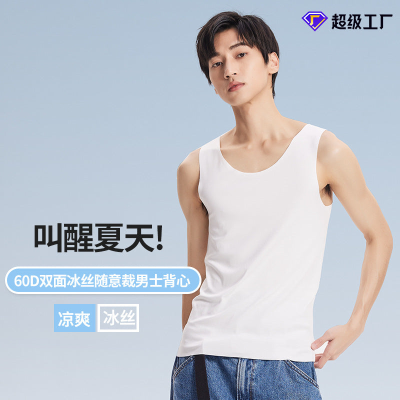 Men’s Double-Sided Ice Silk Sports Vest – Summer Sleeveless