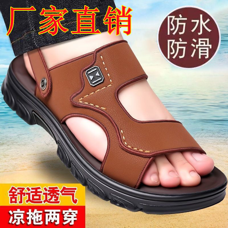 Men’s Non-Slip Waterproof Summer Beach Sandals