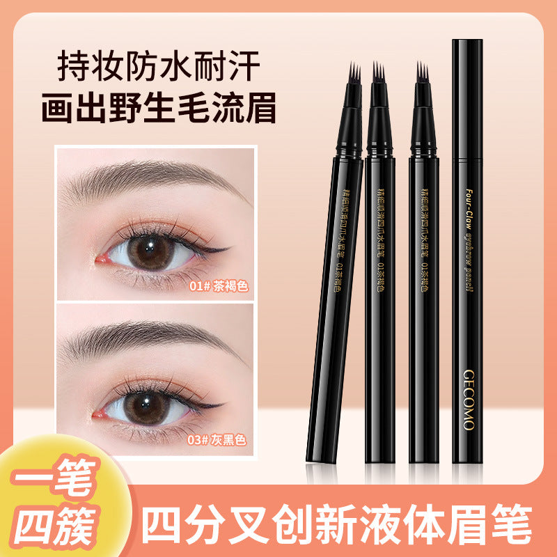 GECOMO Four-Claw Waterproof Eyebrow Pen