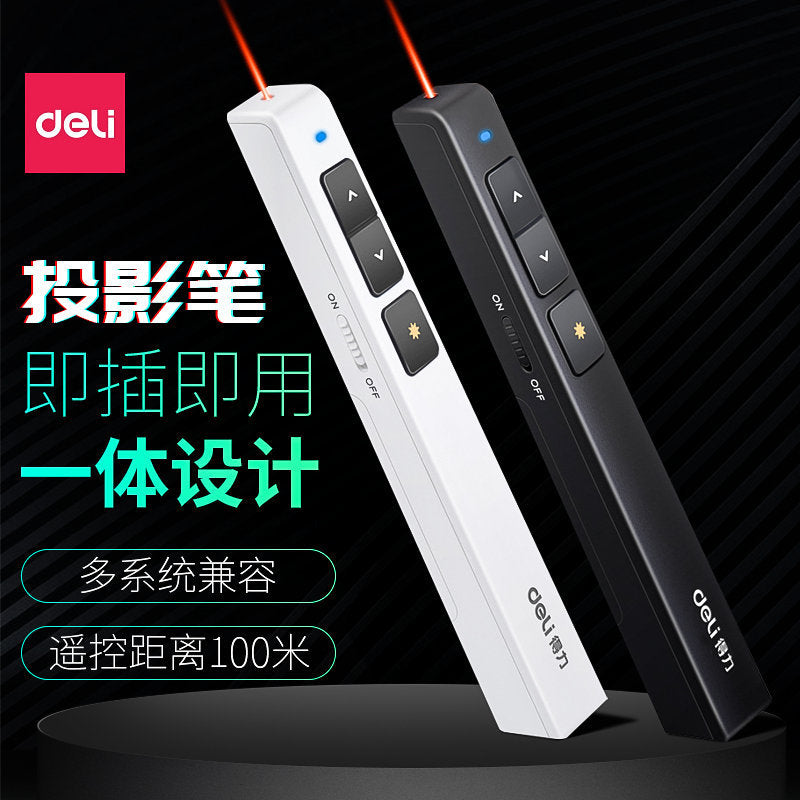 Deli 2802 Flip PPT Remote Laser Pen for Teaching & Business