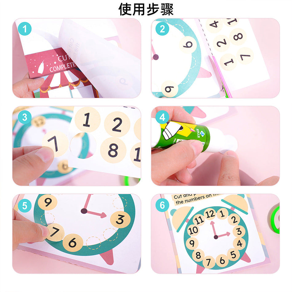 DIY Paper-Cut Cartoon Craft Book – Kids Interactive Toy