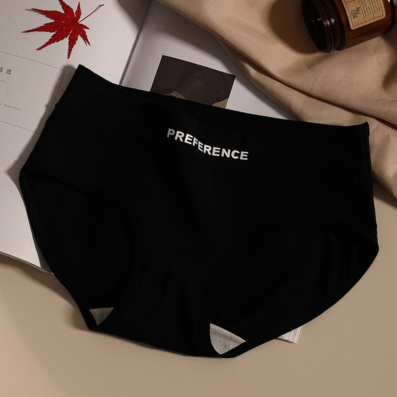 PACK 0F - 5 Maillard Cotton Women's Traceless Mid-Waist Briefs