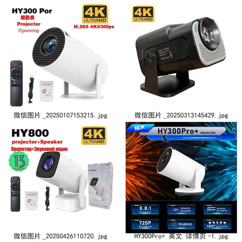 HY300PRO HD Wireless Projector – Portable Home & Office