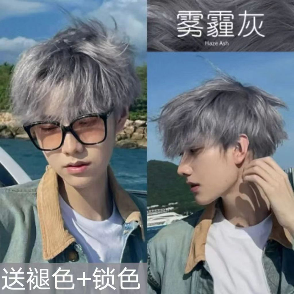 Haze Gray Milk Tea Hair Dye Cream