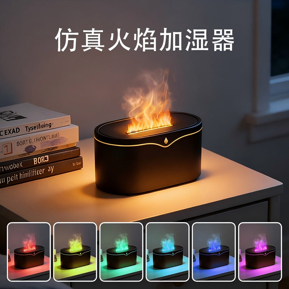 Cross-Border USB Aromatherapy Machine Small Bedroom Humidifier