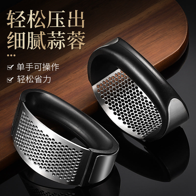 304 Stainless Steel Garlic Press Ring & Peeler Tool