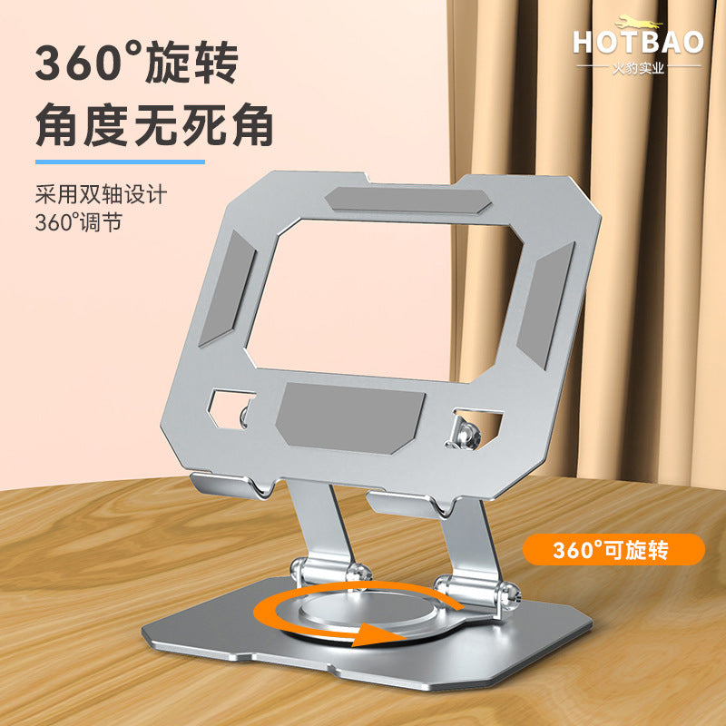 360° Adjustable Aluminum Tablet Stand Foldable Portable