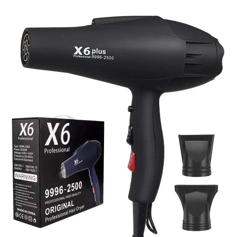 2500W High-Power Constant Temperature Hair Dryer