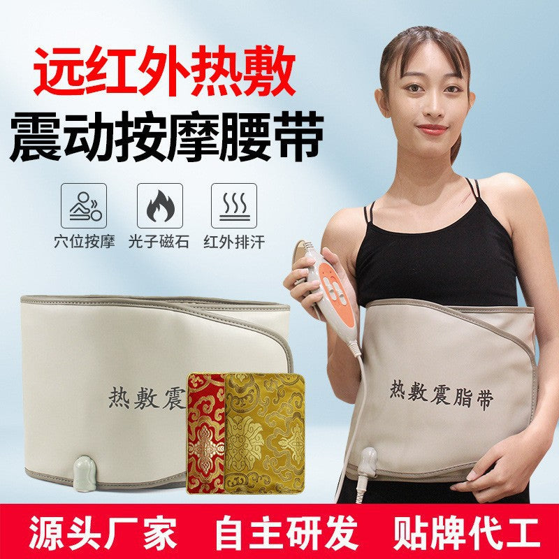 Far-Infrared Heating Massage Belt – Waist & Abdomen Slimming Tool