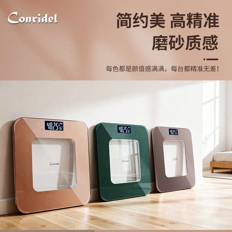 Kant Lixin High-Precision Household Weighing Scale
