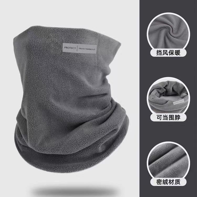 STOCK-Men’s Winter Neck Warmer Ski Mask Windproof Scarf