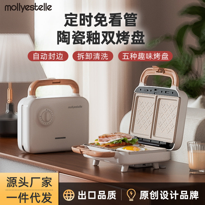 Mollyestelle Double Plate Sandwich & Waffle Maker