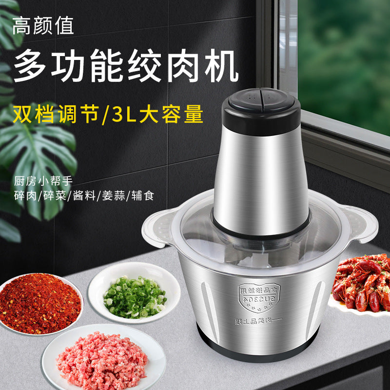 Stainless Steel Electric Meat Grinder & Food Mixer