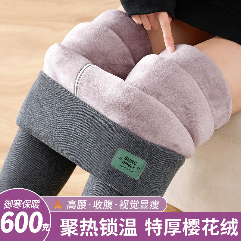 Women’s Thick Fleece-Lined High-Waist Warm Pants