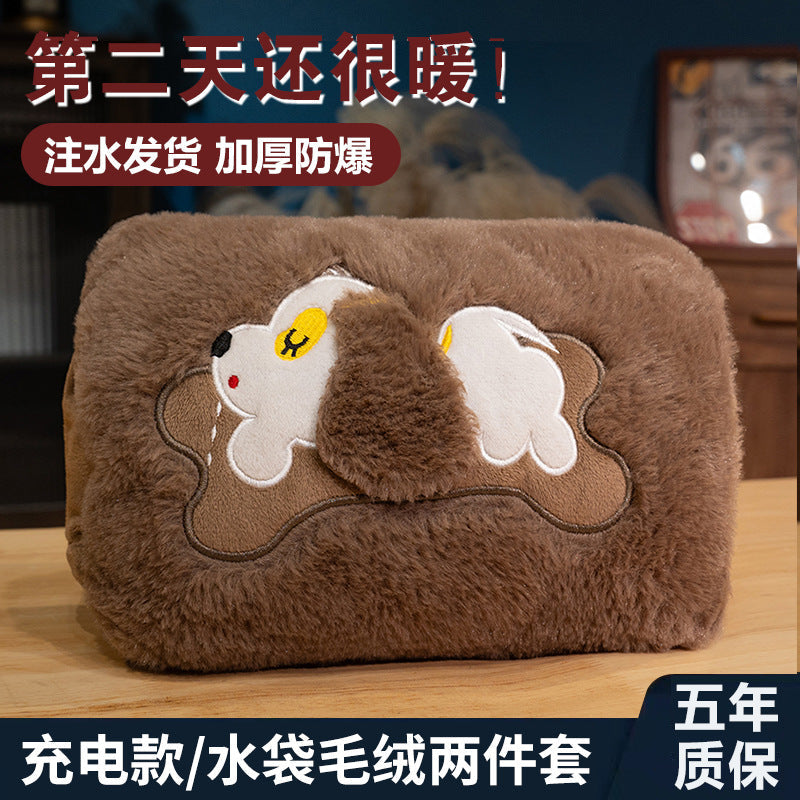 2024 Cute Rechargeable Explosion-Proof Hot Water Bottle