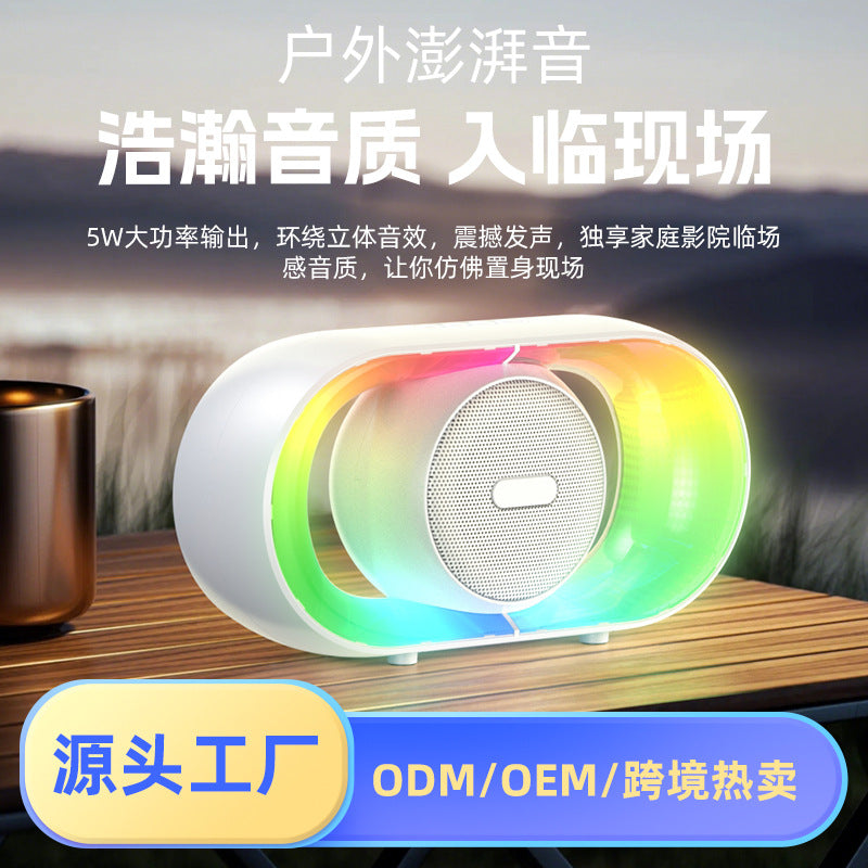 U8 Portable Bluetooth Night Light Speaker 2025