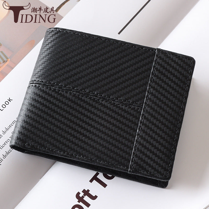 Carbon Fiber Woven Short Wallet – Simple Business Style