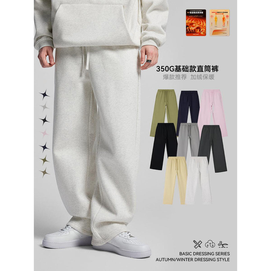 Men’s Retro American Straight Casual Sports Sweatpants Autumn