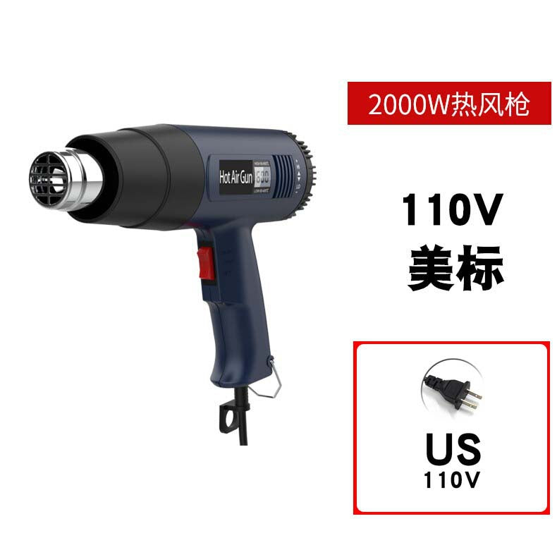 2000W Digital Display Heat Gun Adjustable Temperature