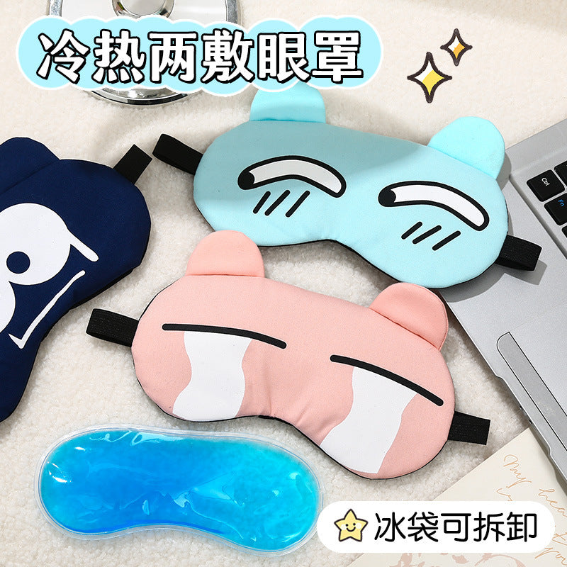 Cartoon Plush Hot & Cold Eye Mask