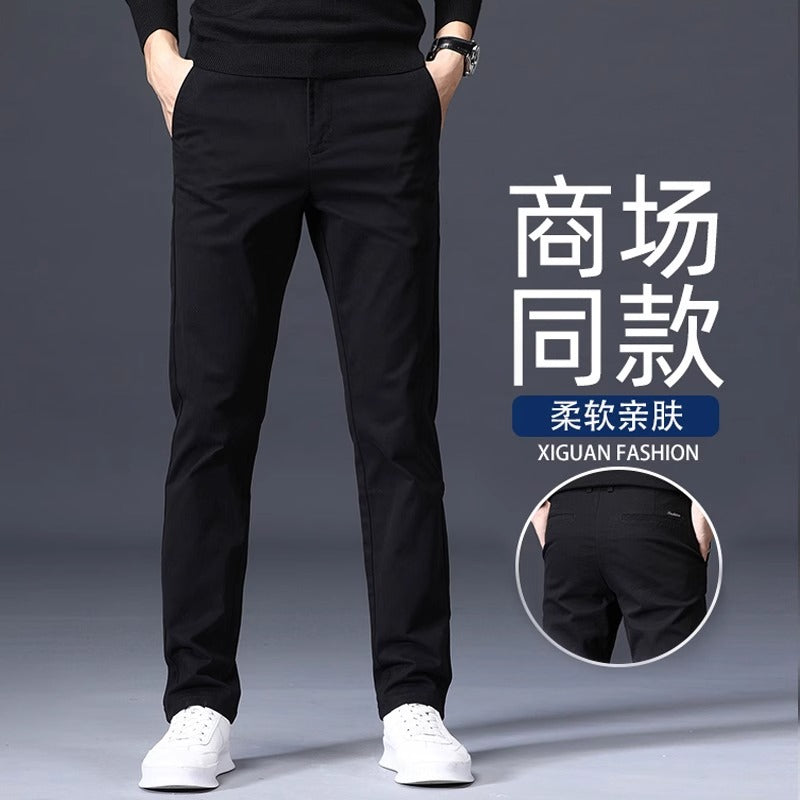 STOCK-Men’s Summer Slim-Fit Black Stretch Casual Pants