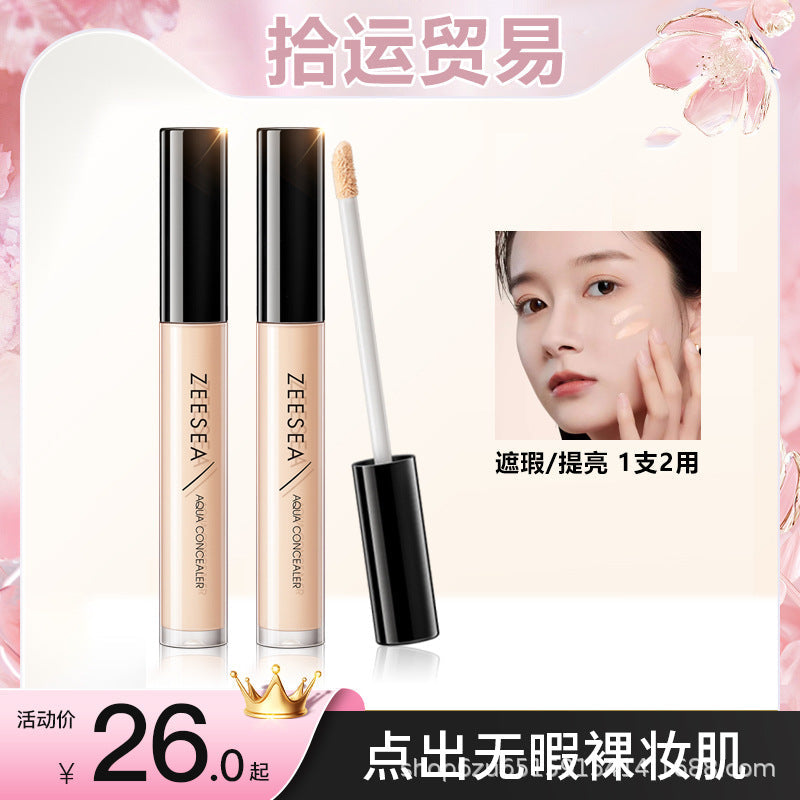 ZEESEA Color Concealer Cream Stick for Men & Women