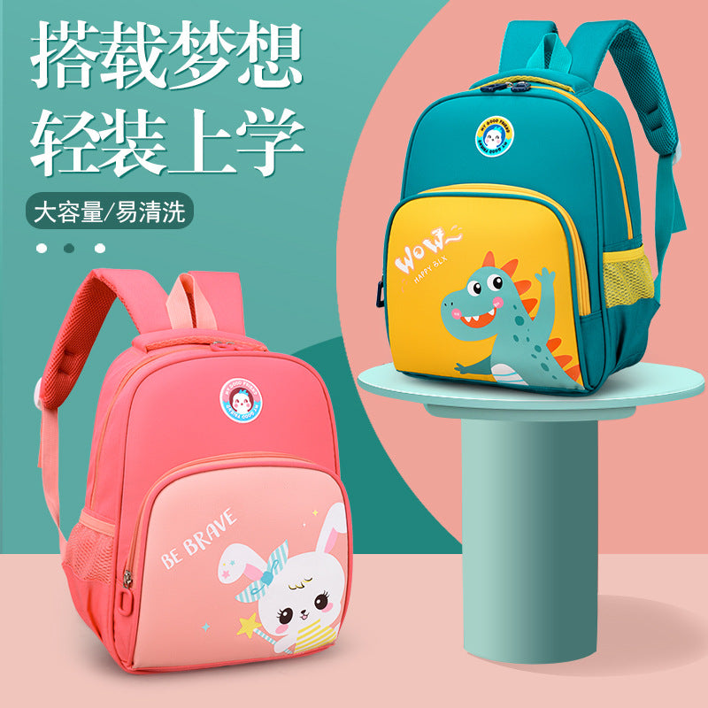 STOCK-Cartoon Kids' Backpack – Dinosaur & Bunny Schoolbag