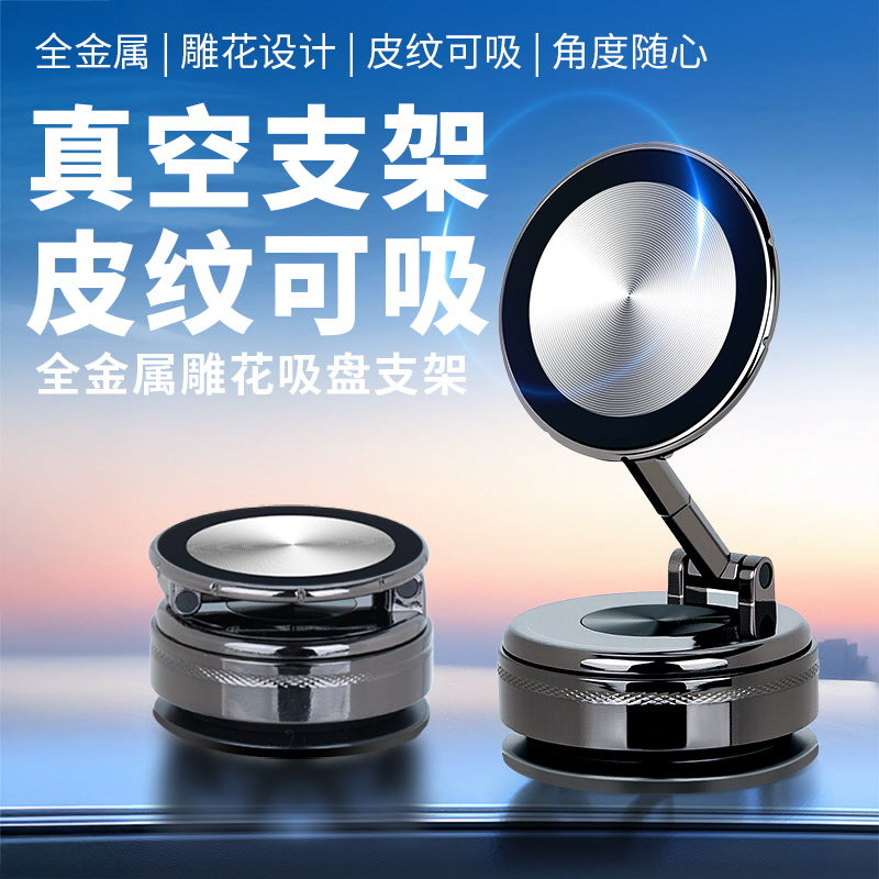 All-Metal Vacuum Magnetic Car Phone Holder – Nano Glue