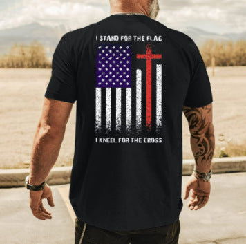 Men's Printed Round Neck Loose Fit Short Sleeve T-Shirt