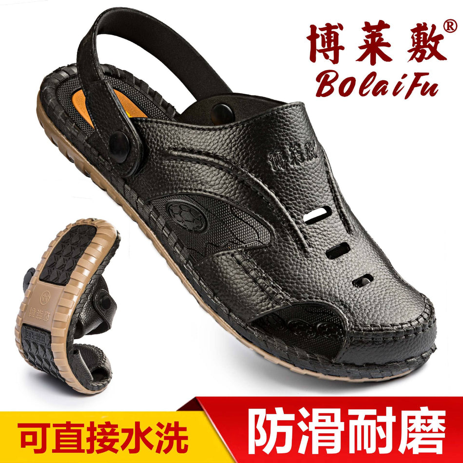 Men’s 2025 Summer Soft-Soled Casual Sandals