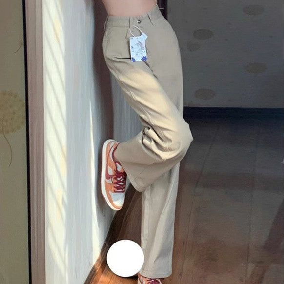 Khaki High Waist Straight Wide-Leg Jeans