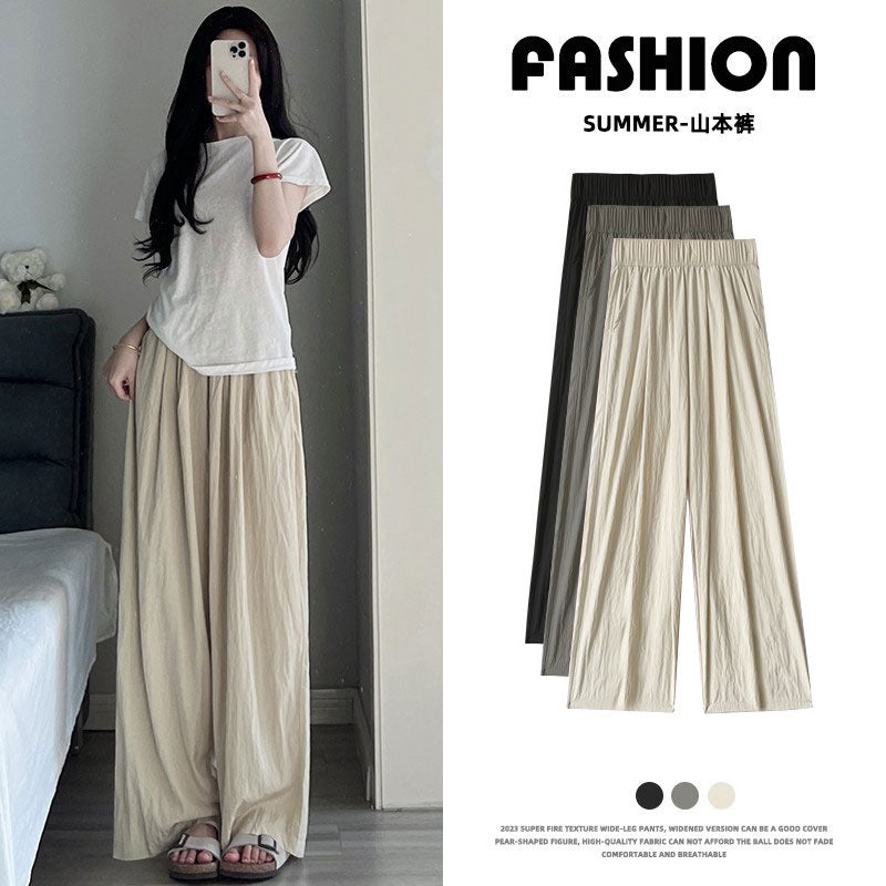 Ice Silk Yamamoto Wide-Leg Pants – Summer High Waist
