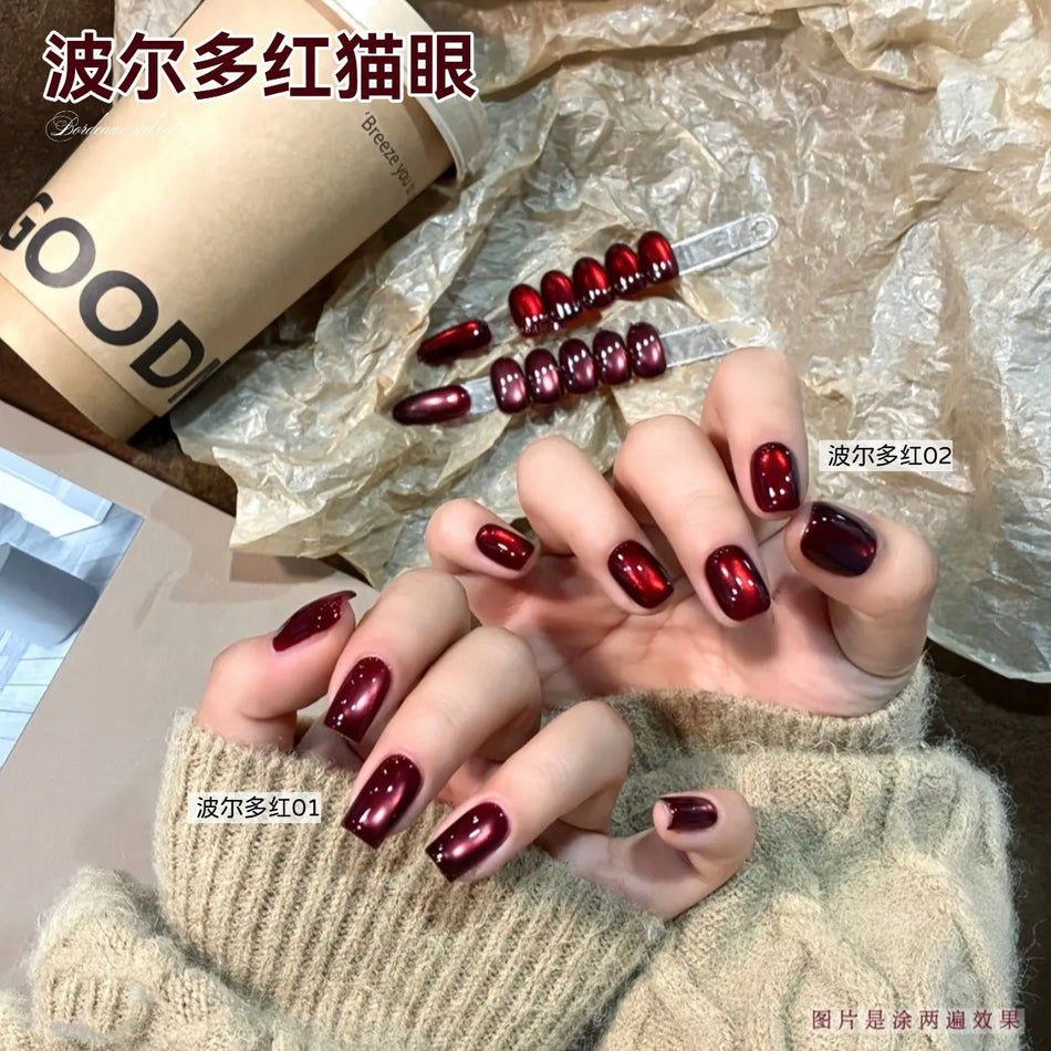 Bordeaux Red Cat Eye Nail Gel – Two-Color 15ml