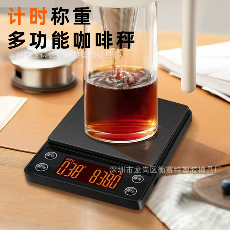 Italian Mini Coffee Scale 0.1g with Smart Timer