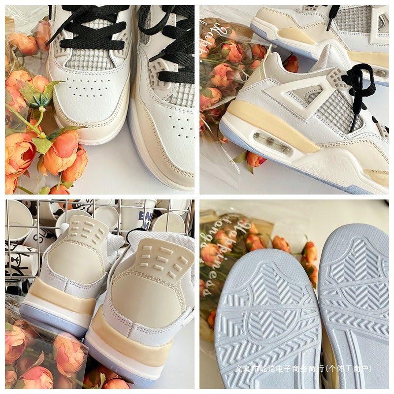 Air Cushion Height-Increasing Sports Shoes Men