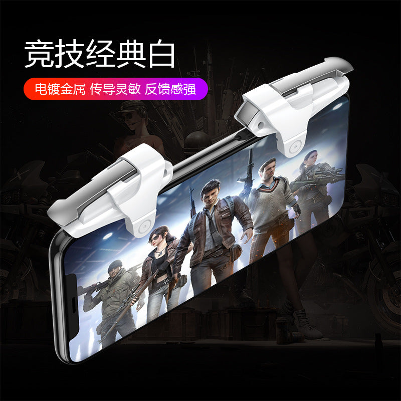 Chicken-Eating Game Controller Button for King Series