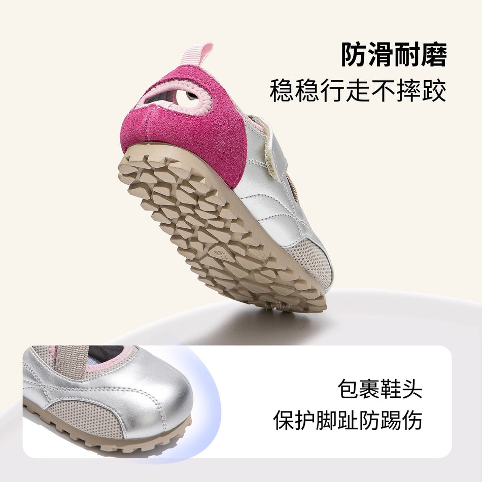 Girls’ White Mary Jane Sneakers