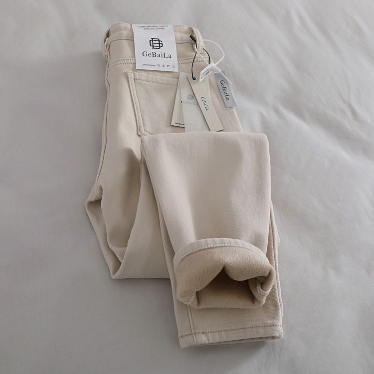 Women’s High-Waist Velvet Harem Jeans