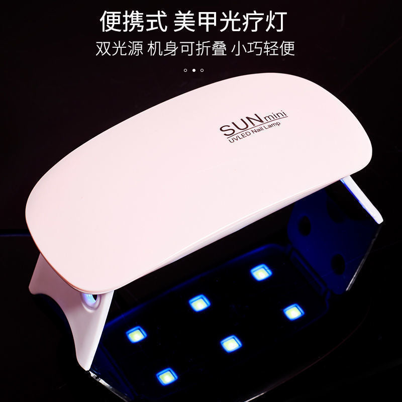 Mini Handheld UV Nail Lamp – Portable Gel Curing Light