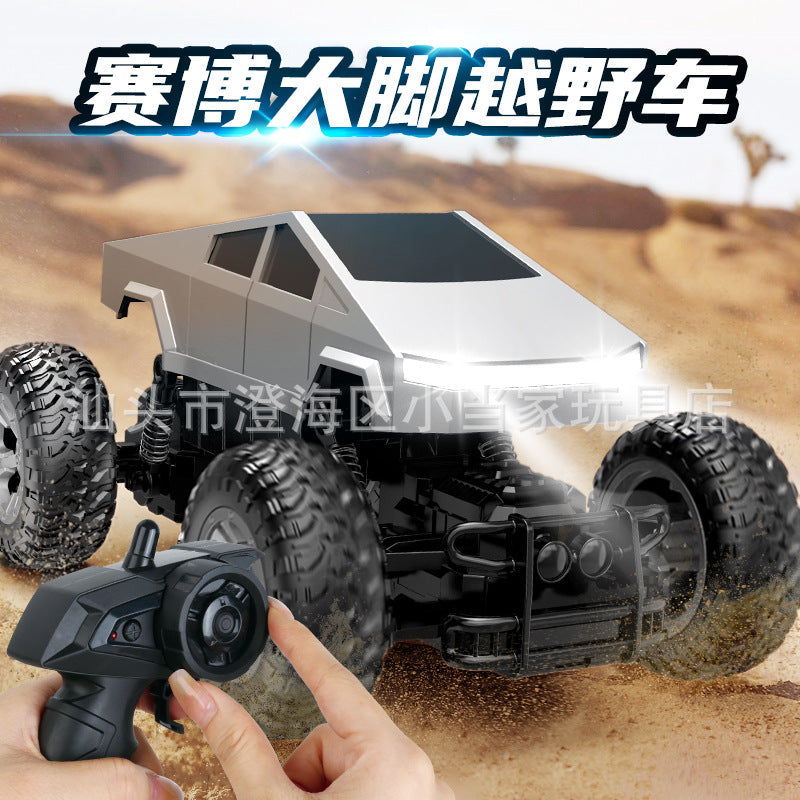 Amphibious Cyber RC Car 2.4G Off-Road Toy