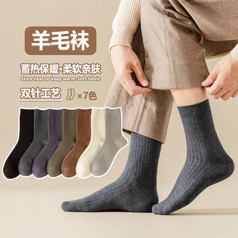 PACK OF 6 - Men’s Cashmere Thickened Mid-Calf Socks Warm Autumn