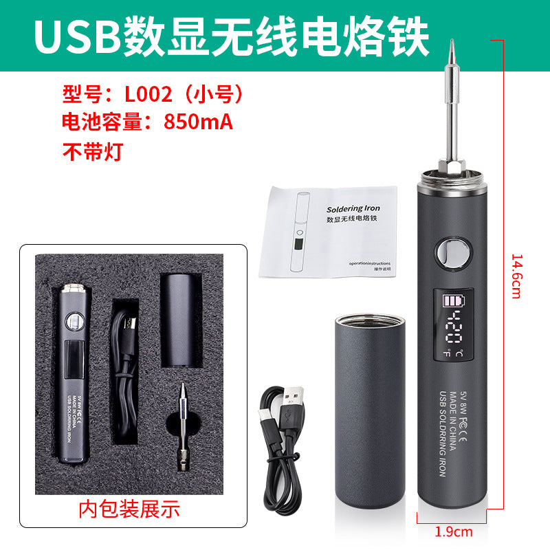 USB Wireless Soldering Iron 1400mAh with Display