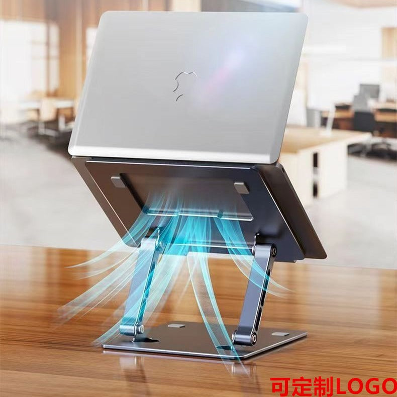 Metal Laptop Stand Steel Gold Adjustable Folding Cooling